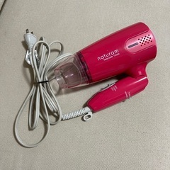 naturam ピンク ヘアドライヤーの画像