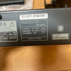 【お得】パソコンモニター２台 モニター台　DVDプレーヤー　スタンド4台、モニターアーム　ケーブル&ルーター収納ラック　キーボード2台 の画像