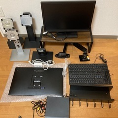 【お得】パソコンモニター２台 モニター台　DVDプレーヤー　スタンド4台、モニターアーム　ケーブル&ルーター収納ラック　キーボード2台 の画像