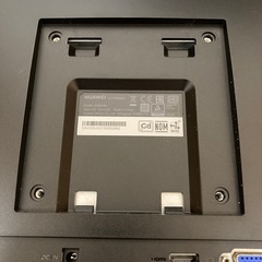 【お得】パソコンモニター２台 モニター台　DVDプレーヤー　スタンド4台、モニターアーム　ケーブル&ルーター収納ラック　キーボード2台 の画像