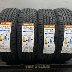 新品 25年製 バランス済【APTANY 165/45R16】夏タイヤ【BLEST Beat Stage SD-C 16インチ 5J4HPCD100+45】N-BOX スペーシア タント等 MTB831クレジットカード QRコード決済可能の画像