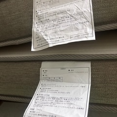 IKEAのダブルベッドフレームとニトリのN-sleepマットレスダブルの画像