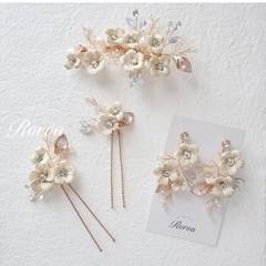 【美品】ヘッドドレス＆イヤリング4点セット 北見市の画像