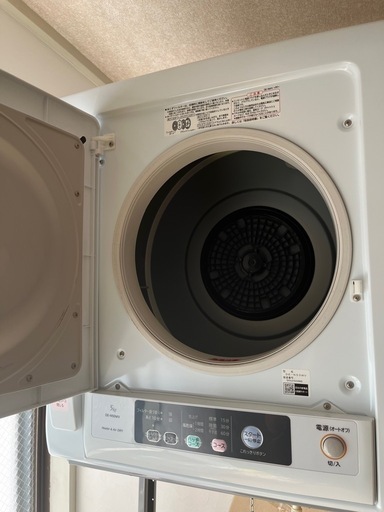 H927\" 日立 衣類乾燥機 5kg DE-N50WV 2019年製 スタンド付 日立 DE-N50HV-W 衣類乾燥機 5kg ピュアホワイト DEN50HVW