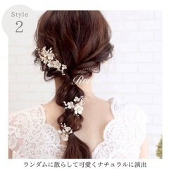 【美品】ヘッドドレス＆イヤリング4点セット 北見市の画像