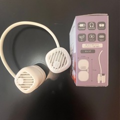 未使用ネックファン　ピンクの画像