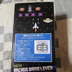 NEW アーケードゲームレバー/レッドの画像
