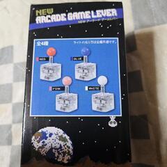 NEW アーケードゲームレバー/レッドの画像