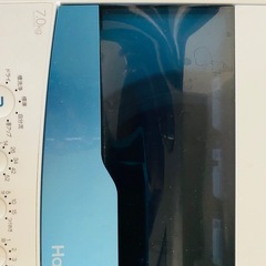 Haier洗濯機の画像