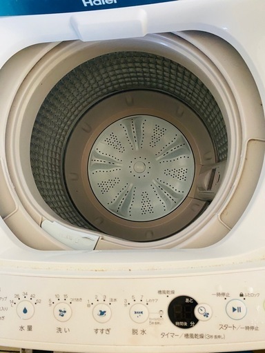 鈴吹千村　Haier洗濯機 Haier洗濯機 (ウダチャン) 肥後大津の生活家電《洗濯機》の中古