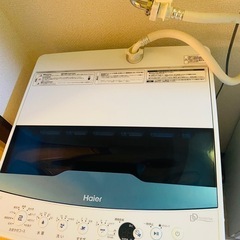 Haier洗濯機の画像
