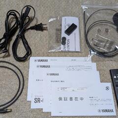 ヤマハ サウンドバー SR-C20A テレビラック付きの画像