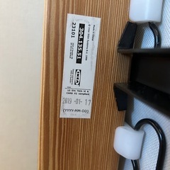 [取引中]IKEA ソファーの画像