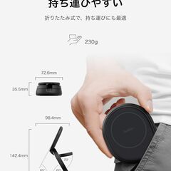 Belkin 3 in 1 ワイヤレス充電器　折りたたみ式の画像