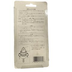 ◯【新品未使用】 makita ハイブリッドチャック（コネクトビット） A-15562の画像