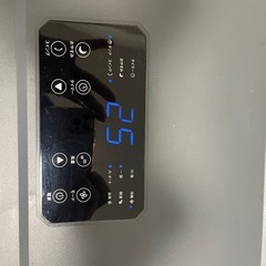 情熱価格どこでも速攻スポットクーラーの画像
