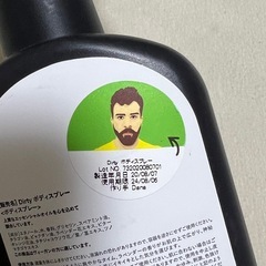 【韓国で人気✨】Dirty・ボディスプレーの画像