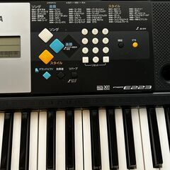 【あげます】YAMAHA 電子キーボードの画像