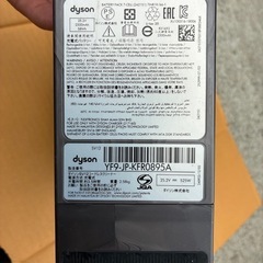 ダイソンSV12！ジャンクの画像