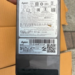 ダイソンSV12！ジャンクの画像