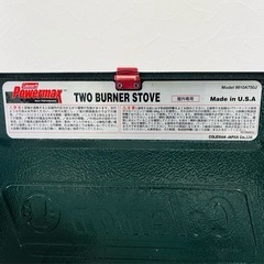 【動作未確認・現状品】Coleman Powermax ツーバーナー ストーブ 本体のみ USA製の画像