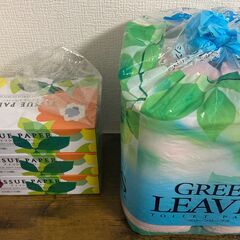 不要な生活用品まとめて５００円でお売りします。の画像