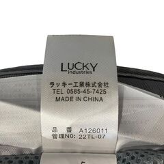 ○LUCKY 1934 ON BACKS CARRIER ADVANCE おんぶ紐 抱っこ紐の画像