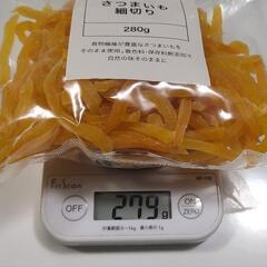 犬用おやつ　さつまいも細切りの画像