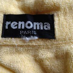 レノマ renoma バスローブ 黄色の画像