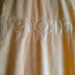 レノマ renoma バスローブ 黄色の画像