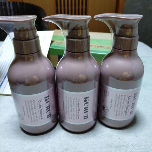 KURUBクリームシャンプー くせ毛悩みにストン