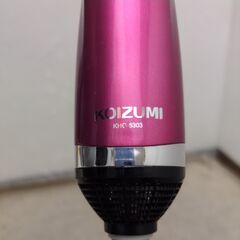 コイズミ カーリングヘアードライヤー KHC-5303-Pの画像