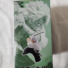 値引き　鬼滅の刃　不死川実弥の画像