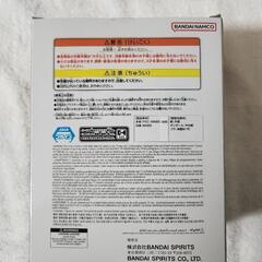 ドラゴンボールZ 10TH ANNIVERSARY FIGURE　超ゴジータの画像