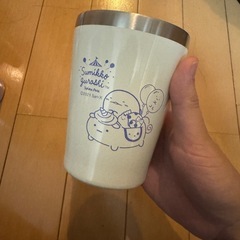 すみっコぐらし アルミコップの画像