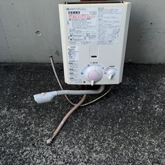 湯沸かし器　プロパンの画像