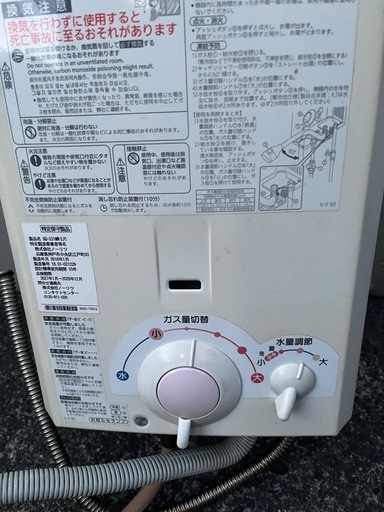 タイガーホームベーカリーKBY-A100 2020年製 リサイクルショップ宮崎屋