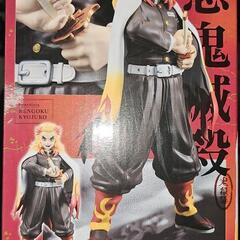 鬼滅の刃 グランディスタ 煉獄杏寿郎の画像