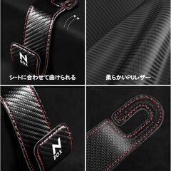 未使用 社外品 車用ヘッドレストフック シートフック N-BOXロゴ入り カーボン調 荷物かけ 耐荷重30kg 隠せるの画像