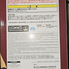 ワンピース グランディスタ エースの画像