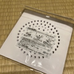 【未使用】排水溝のシールの画像