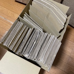 ダンボール板の画像