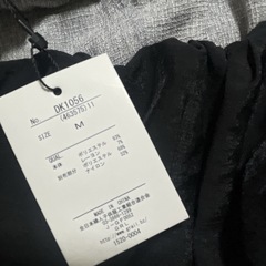 新品タグ付き未着用♡GRLの2wayバルーンスリーブワンピースです☺️の画像