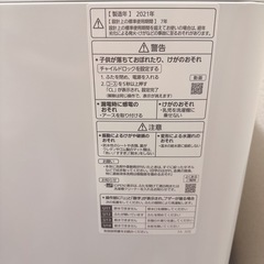 Panasonic NA-FA80H9洗濯機　の画像