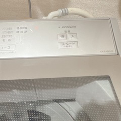 Panasonic NA-FA80H9洗濯機　の画像