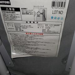 ニトリ折りたたみチェアーの画像