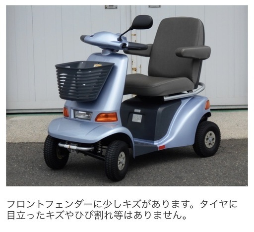 スズキ　セニアカー　ET4F(中古)