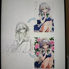 サムネイル