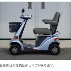 スズキ　セニアカー　ET4F(中古)の画像