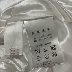 tocco closetの花柄スカート(ベルト訳あり)です☺️の画像